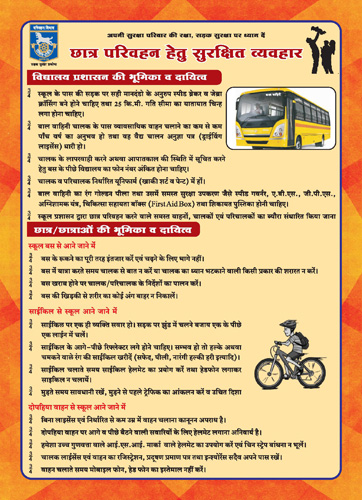 Leaflet on Road Safety